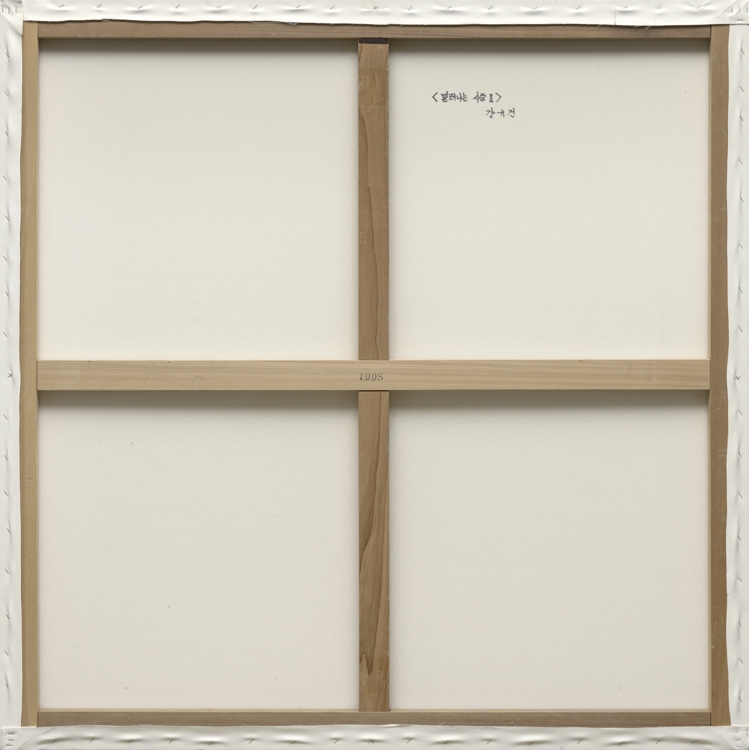 kyukun-kang-13_front