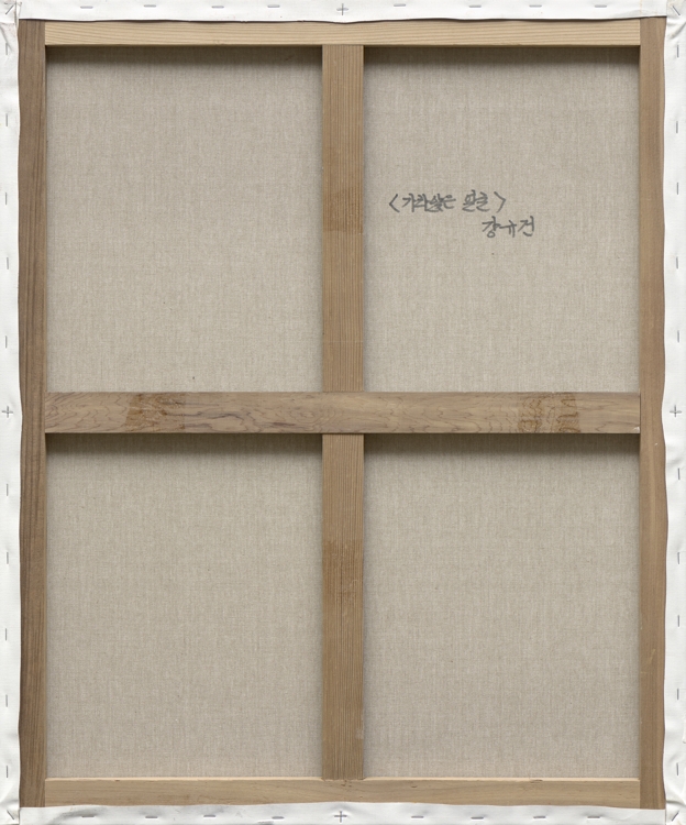 kyukun-kang-11_front