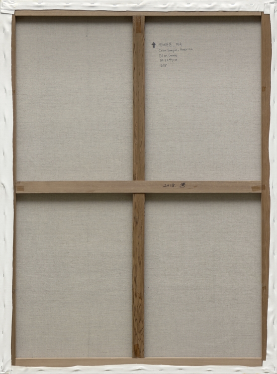 haeeun-hong-11_front