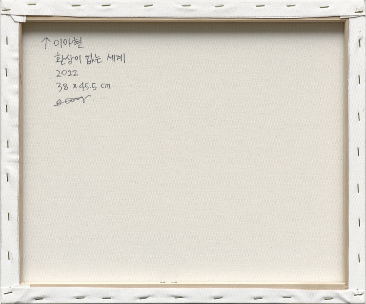 ahhyeon-lee-17_front