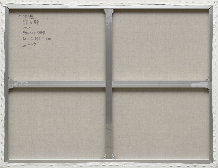 ahhyeon-lee-14_front